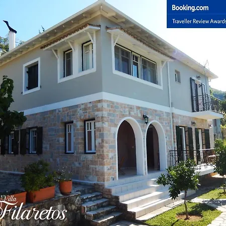 Filaretos 度假居 Vavkerí