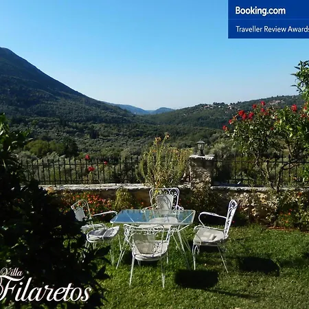 Filaretos 度假居