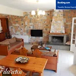 Filaretos בית נופש Vavkerí
