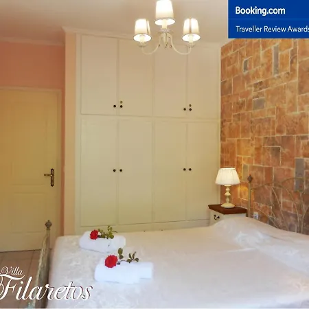 Case de vacanță Filaretos